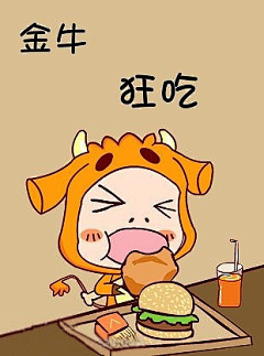 鮮兒采集到可爱 搞笑