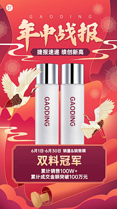 飞翔的大笼汤包采集到花瓣素材下载