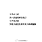 整理了一下知乎上关于“暗恋是什么感觉”的一些回答。不可否认，暗恋也许是我们经历过的最好的爱恋。