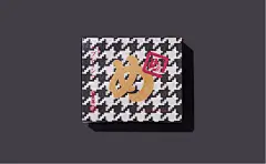 季節限定　めんべい　プレーン味 – DEELIGHTS 株式会社ディーライト