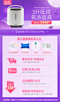 鱼跃制氧机带雾化医用3L升家用老人吸氧机家庭式氧气机孕妇-tmall.com天猫