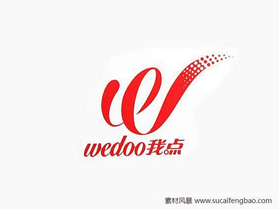 W字母LOGO设计W开头的LOGO设计欣...