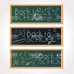 黑板矢量  - 源文件下载【酷图网】黑板,黑板矢量,黑板素材,黑板插画,黑板报,逼真黑板,教室黑板,卡通黑板