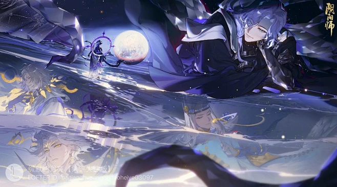 阴阳师 月读-花瓣网