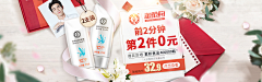 闭眼皆全事采集到简洁风海报