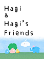 ✨Hi，这里是Hagi和朋友们！（角色介绍篇） - 小红书