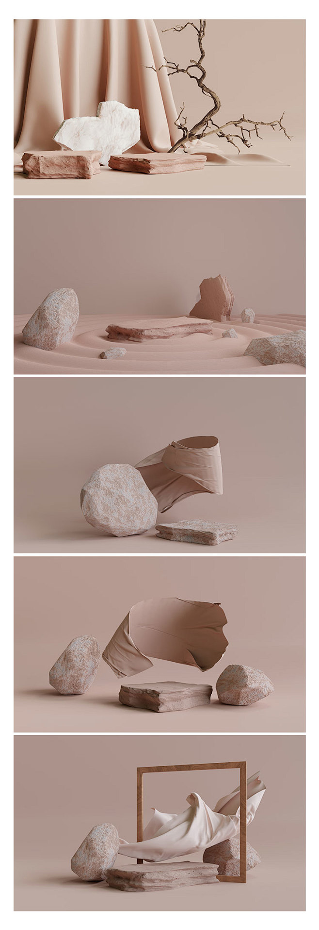 ins风直通车主图大地色3D展台化妆品产...