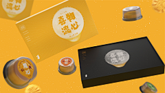 芝士拌奶酪采集到包装设计