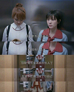拎剑啸溪采集到文