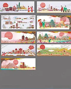 亚洲世界城市地标建筑 【酷图网】亚洲地标建筑,插画,剪影,城市建筑卡通,世界著名建筑,建筑剪影,亚洲名胜古迹,建筑,名胜古迹