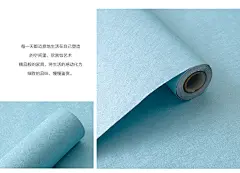 莫吻（MOWEN） 纯色蚕丝墙纸客厅卧室素色自粘背景墙贴女生宿舍壁纸寝室儿童房壁贴 米白色 60cm宽5米装【图片 价格 品牌 报价】-京东