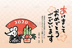 它是用于日本新年贺卡的设计模板。这句日语的意思是“新年快乐”。谢谢您去年的合作。我希望今年又能好起来