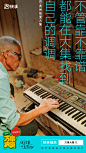 @Mix设计师 ⇦点击查看