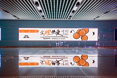 青灯不归客采集到画板1