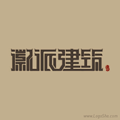 Foopo采集到字设