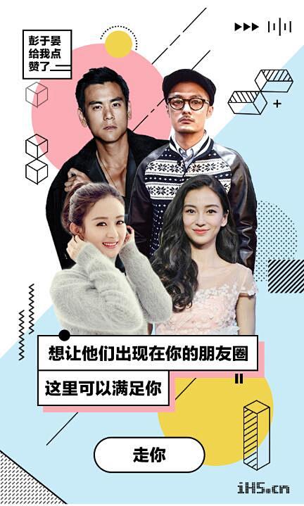 QQ截图20170706094952
