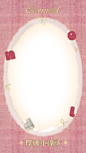 宫蝶旗舰店