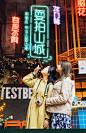 bikego旅行 重庆市区旅游单反旅拍半日游专业摄影师 6人私密小团-旅游度假-飞猪