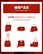 JONBAG/简·佰格双11福袋秒杀-tmall.com天猫