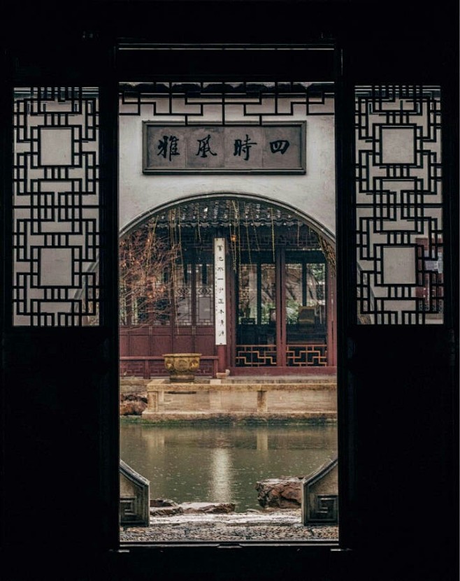 中国书画诗词院的照片 - 微相册