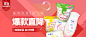 京东(JD.COM)-正品低价、品质保障、配送及时、轻松购物！