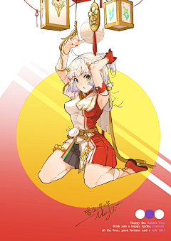 笹舟_采集到人物/拟人设计
