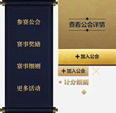 创意手绘合成效果边框标题高清素材 创意 合成 效果 标题 边框 免抠png 设计图片 免费下载