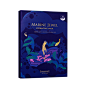 SHANGPREE MARINE JEWEL HYDRATING MASK :  
SHANGPREE MARINE JEWEL HYDRATING MASK
30ml x 5

 
For MARINE JEWEL COLLECTION, SHANGPREE's estheticians have sought and searched Mother Ocean to deliver moisture and nutrients to the deeper layers.
 