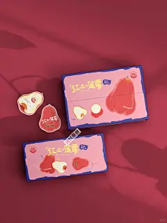 ｛原创｝莲雾水果食品礼盒手绘插画包装设计 - 小红书