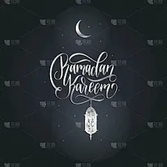 斋月祝福,书法,新月形,黑色,华丽的,传统,灵性,庆祝