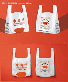 耶老采集到手提袋等 杂七杂八