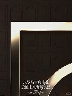 乡民百采集到提案