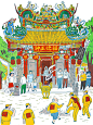 Enjoy Writing! 愛寫字玩書法 : Enjoy Writing! For kids 在科技當道的21世紀，拿紙寫漢字是不是落伍了？這可不。寫字、認字和識字，除了知識的學習外，更重要的瞭解民族的文化起源與傳承。尤其，當世上古老的原始文字都已改成拼音系統，漢字則仍然維持意符，一個個圖畫字變成了方塊字，繼續使用於日常生活。漢字，誠然是最夯的當代文字。為此，兒童美術館特別為7-12歲學齡中的兒童規畫「愛寫字，玩書法」教育展。本展結合高美館典藏書法，再加上當代書法家、藝術家為主題量身訂做之作品，讓兒童在