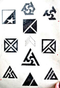 The work of Stefan Kanchev Flag Design, Shape Design, Icon Design, Geometric Shapes Art, Geometric Logo, Logo Process, Triangle Art, Abstract Logo, Wordmark