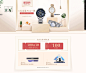 首页-西铁城手表旗舰店-天猫Tmall.com