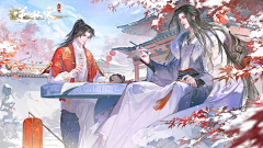 拾野君子采集到逆水寒