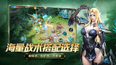 julie0613采集到魔幻