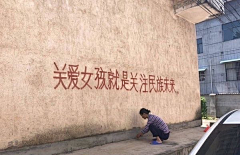 迦楠迦楠采集到此间美好