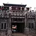 【携程攻略】 象山影视城景点图片-m82****25上传于2014-08-27