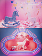 【彩の看展】魔都独角兽の梦幻世界️ 独角兽与幻乐园—潮拍体验展 : 【彩の看展】魔都独角兽の梦幻世界️ 独角兽与幻乐园—潮拍体验展 ⏳2018.10.11-2018.11.11 保利时光里B1（上海市瑞平路230号） 地铁7号/12号线龙华中路站7