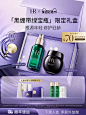 【礼物】赫莲娜黑绷带面霜绿宝瓶精华修护礼盒护肤套装HR-tmall.com天猫