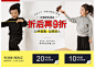 TWINKIDS韩国小木马童装春季新款儿童T恤绣花韩版潮男童T恤打底-tmall.com天猫