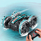Amphibious Remote Control Car, 2.4 Ghz Land Water Rc Boat Stunt Car with 360° Rotation, Dual Control Mode Beach Pool Truck, Outdoor Toys for Boys Teens Adults Birthday