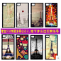 #法国巴黎埃菲尔铁塔#
小米https://item.taobao.com/item.htm?spm=a1z10.3-c.w4002-11460691936.100.d09sra&id=45526023288