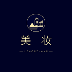 柠_檬_lemon采集到美妆