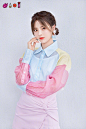 杨超越