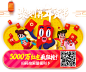 【聚划算】无所不能聚
