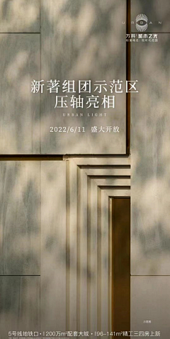 淡漠言♥心伤~永恒泪采集到系列单图
