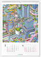 Green Seed Calendar 2016 : Green Seed Calendar 2016Art Director : Shinya Seko / MAQ inc.Illustration : IC4DESIGNIt's is a calendar of the real estate company in Tokyo, Gift to the Clients.The Calendar has 6 illustrations. 1 illustrations per 2 months.6 il