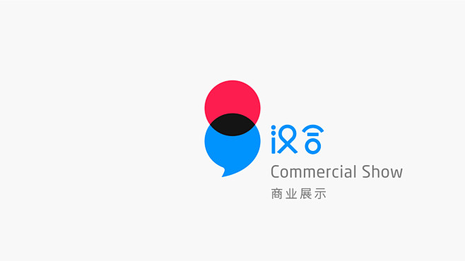 汉合 | 全球视野 聚焦展示-古田路9号...